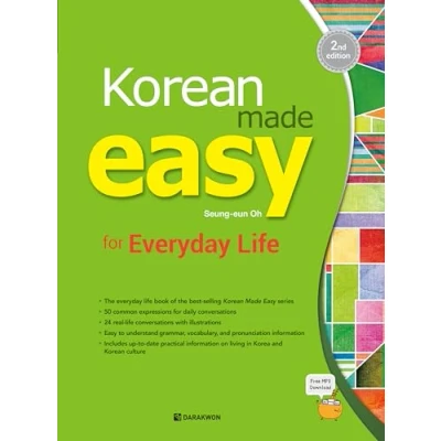 Abbildung von Korean Made Easy for Everyday Life: Free MP3 Download