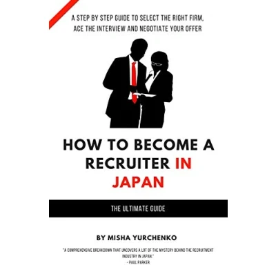 Abbildung von How to Become a Recruiter in Japan: The Ultimate Guide