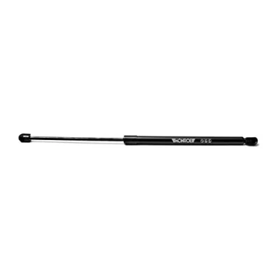 Abbildung von MONROE ML5651 Heckklappendämpfer 290 544 FORD: FIESTA 6