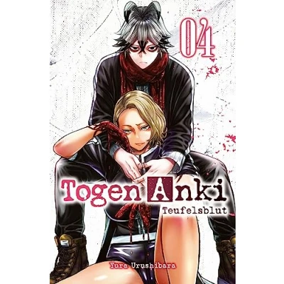 Abbildung von Togen Anki Teufelsblut 04: Ein spannender Action Manga über einen Jungen, der mit übernatürlichen Waffen gegen Dämonen kämpft