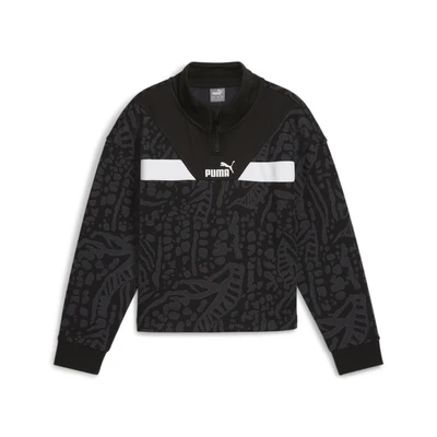 Abbildung von PUMA Kapuzensweatshirt &quot;POWER HYPERNATURAL AOP HALF ZIP FL G&quot;