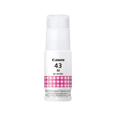 Abbildung von Canon GI 43M Magenta Druckerpatrone