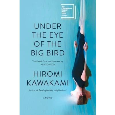 Abbildung von Under the Eye of Big Bird: A Novel