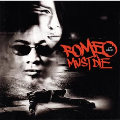 Abbildung von Romeo Must die