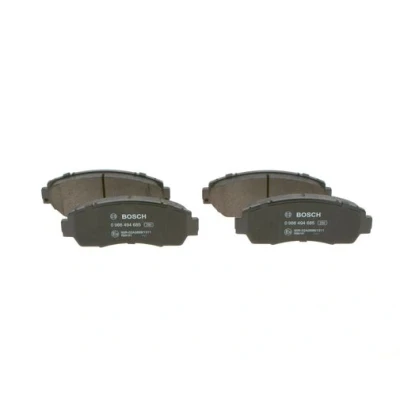 Abbildung von BOSCH 0 986 494 685 Bremsbelagsatz Low Metallic mit akustischer Verschleißwarnung Anti Quietsch Blech HONDA: CR V 5, 4