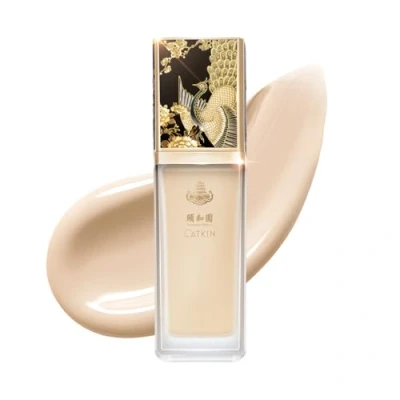 Abbildung von CATKIN Poreless Blur Primer, Beige, Anti Aging, Hellt Gleichmäßigen Hautton auf, Korrigierende Creme, Schleier, Poren, Ölkontrolle, Angereichert mit Hyaluronsäure, Für Fettige Haut &amp; Mischhaut, 32ml