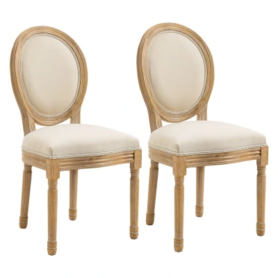 Abbildung von HOMCOM Esszimmerstuhl im 2er Set mit Vintage Design