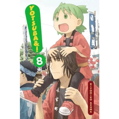 Abbildung von Yotsuba&amp;!, Vol. 8: Volume 8 (YOTSUBA &amp; ! GN, Band 8)
