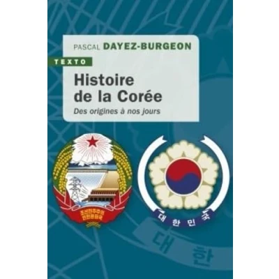Abbildung von Histoire de la Corée: des origines à nos jours