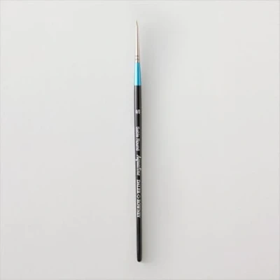 Abbildung von Daler Rowney Af34 4/0 Aquafine Sable Round