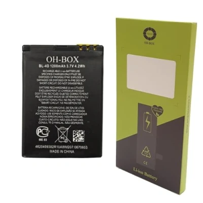 Abbildung von OH BOX® Akku kompatibel mit Brondi/Nokia (BL 4D) Nokia E5, E7, N8, N97,Brondi Amico Ci Sento, Sicuro e Chic