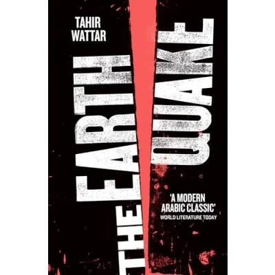 Abbildung von The Earthquake (Saqi Bookshelf)