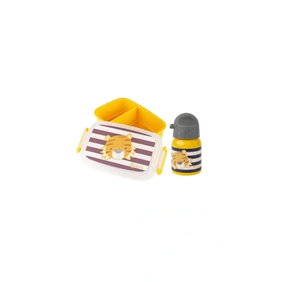 Abbildung von sigikid Kindergarten SET Brotdose für Kinder, Größe: One Size, Gelb tiger