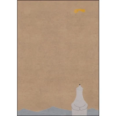 Abbildung von SIGEL DP411 Briefpapier Weihnachten Kraftpapier, 100 g/m², DIN A4, 25 Blatt &quot;Polar bear with shooting star&quot;, weihnachtliches Motiv, aus nachhaltigem Papier