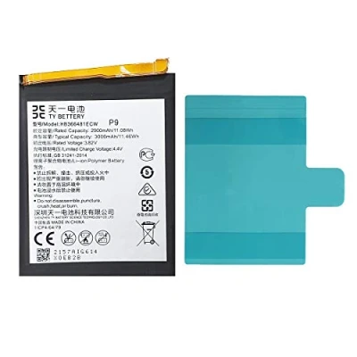 Abbildung von [TY BETTERY] Akku kompatibel mit HB366481ECW Huawei P9/P9 LITE/P10 LITE/P8 Lite 2017/P20 lite/Y6 2018/Y7 2018/P smart/Honor 8 Lite/Honor 9/Honor 9 5C 7C 7A/Nova
