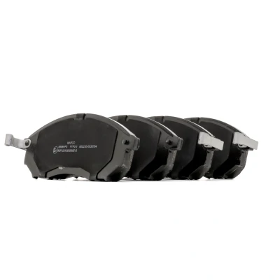 Abbildung von MAPCO 6968HPS Bremsbelagsatz Vorderachse mit akustischer Verschleißwarnung NISSAN: Leaf I, Qashqai / Qashqai+2 Pathfinder 3, INFINITI: FX SUV, Q70
