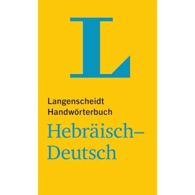 Abbildung von Langenscheidt Handwörterbuch Hebräisch Deutsch für Schule, Studium und Beruf: (Langenscheidt Handwörterbücher)