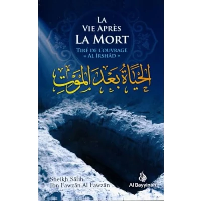 Abbildung von la Vie Après Mort (Tire d&#039;Al Irshad)