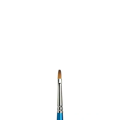 Abbildung von Cotman Aquarell Synthetikhaar Pinsel