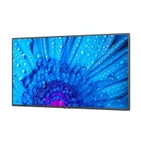 Abbildung von NEC MultiSync M751 Digital Signage Display 189,3 cm 75 Zoll