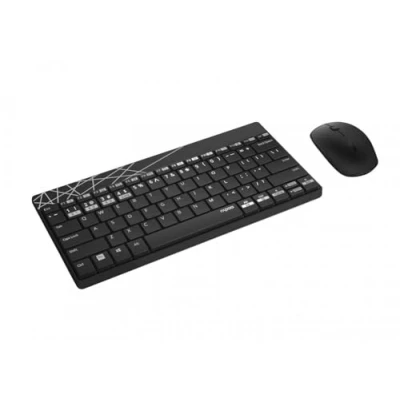 Abbildung von Rapoo 8000M kabelloses Tastatur Maus Set, Bluetooth, 2.4 GHz, 1300 DPI und Set