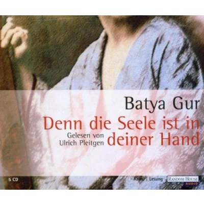 Abbildung von Denn die Seele ist in deiner Hand