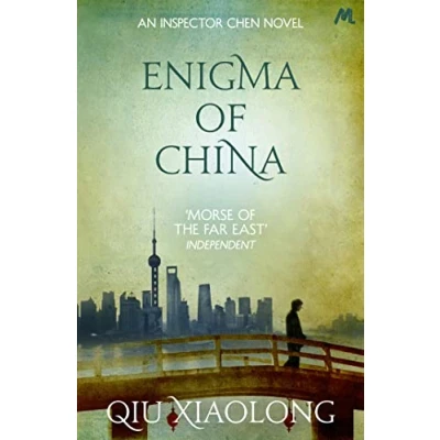 Abbildung von Enigma of China: Inspector Chen 8 (As heard on Radio 4)