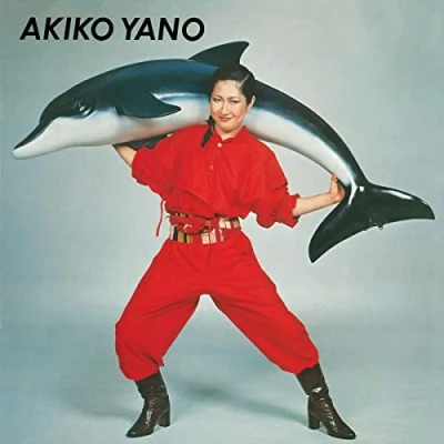 Abbildung von Iroha Ni Konpeitou [Vinyl LP]