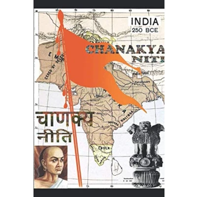Abbildung von Chanakya Neeti Annotated: Hindi &amp; English translation (with the original text in Sanskrit)