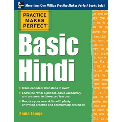 Abbildung von Practice Makes Perfect Basic Hindi (Practice Series)