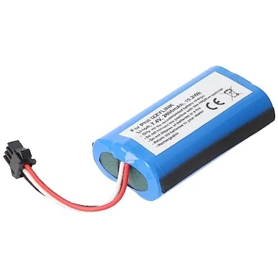 Abbildung von Akku passend für Philips IZZYLINK, Li Ion, 7,4V, 2600mAh, 19,2Wh
