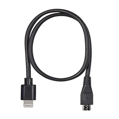 Abbildung von Shure MOTIV Ersatz 15&quot; Lightning Kabel für MV7 und MV88+ (AMV LTG15)