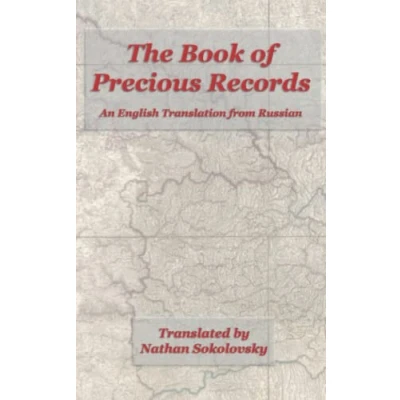 Abbildung von The Book of Precious: An English Translation from Russian