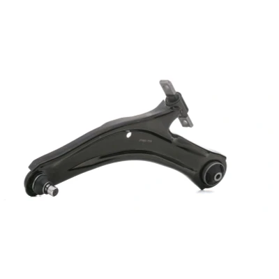 Abbildung von NTY ZWD NS 124 Querlenker Vorderachse links, unten, Vorderachse, außen, links NISSAN: Qashqai / Qashqai+2 I, X Trail kfzteile, kfzteile24,