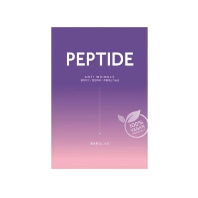 Abbildung von The Clean Vegan Mask PEPTIDE