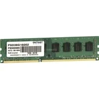 Abbildung von DIMM 8 GB DDR3 1600 , Arbeitsspeicher