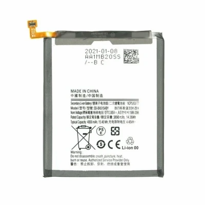 Abbildung von Akku für Samsung Galaxy A51 EB BA515ABY 4000mAh wie Original Batterie Handy (1 St)