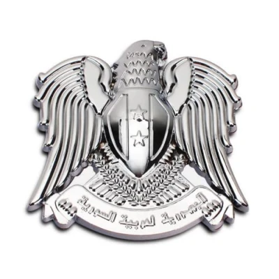 Abbildung von 3D Metall Chrom Adler Abzeichen Auto Kofferraum Embleme Aufkleber Motorrad Tank (Silber)