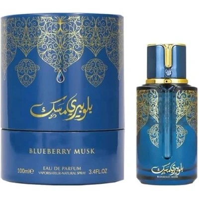 Abbildung von Arabiyat Prestige Blueberry Musk For Women and Men (Unisex) Eau de Parfum, 100 ml Made in UAE