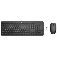 Abbildung von HP 230 WL Mouse+KB Combo Tastatur und Maus Set