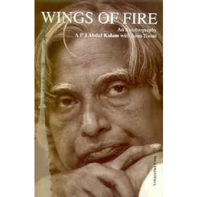Abbildung von Wings of Fire: An Autobiography