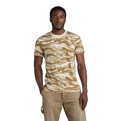 Abbildung von G Star Tshirt print, Herren, Größe: XS, Whitebait tiger camo