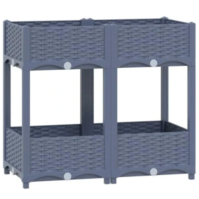 Abbildung von vidaXL Hochbeet Blumenkasten Gartenbeet Pflanzkasten Gemüsebeet Pflanzbeet Frühbeet Blumenbeet Pflanzkübel Blumenkübel 80x40x71cm Polypropylen