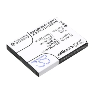 Abbildung von CS FVM447CL Akkus 700mAh Kompatibel mit [Fritz!FON] AVM 2000, 2446, C4, C4 Mobilteil, C5, C5 M2, M2 MT F, F 2446 Ersetzt 312BAT006, 312BAT016,