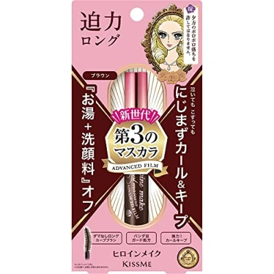 Abbildung von Heroine Make Lange und Curl Mascara Advance Film 02 Brown für Frauen, 0,21 Ounce