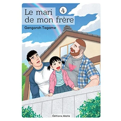 Abbildung von Le mari de mon frère tome 4 (04)