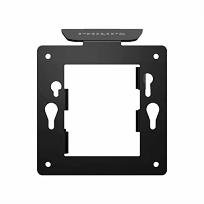 Abbildung von Philips BS6B3234B Client Montagehalterung, schwarz