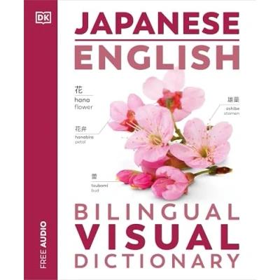 Abbildung von Japanese English Bilingual Visual Dictionary (DK Dictionaries)