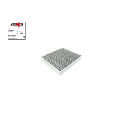 Abbildung von AUTOMEGA 180005410 Innenraumfilter Aktivkohlefilter 240 209 35 FORD: S Max Mk1, MONDEO 4 Turnier, Galaxy Mk2 MPV