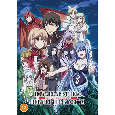 Abbildung von How a Realist Hero Rebuilt the Kingdom Part 2 [DVD]